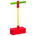 Pogo Stick για Παιδιά 50 εκ.
